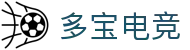 多宝电竞|Home